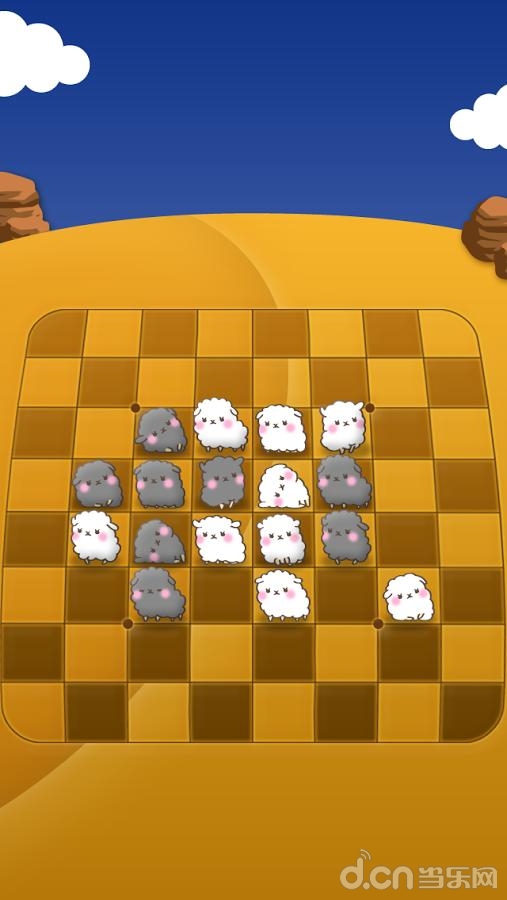 晃悠悠黑白棋:小白和小黑的大冒险