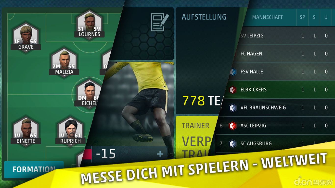 足球经理17赛季_足球经理17赛季安卓版下载_攻略_评测_视频_当乐网