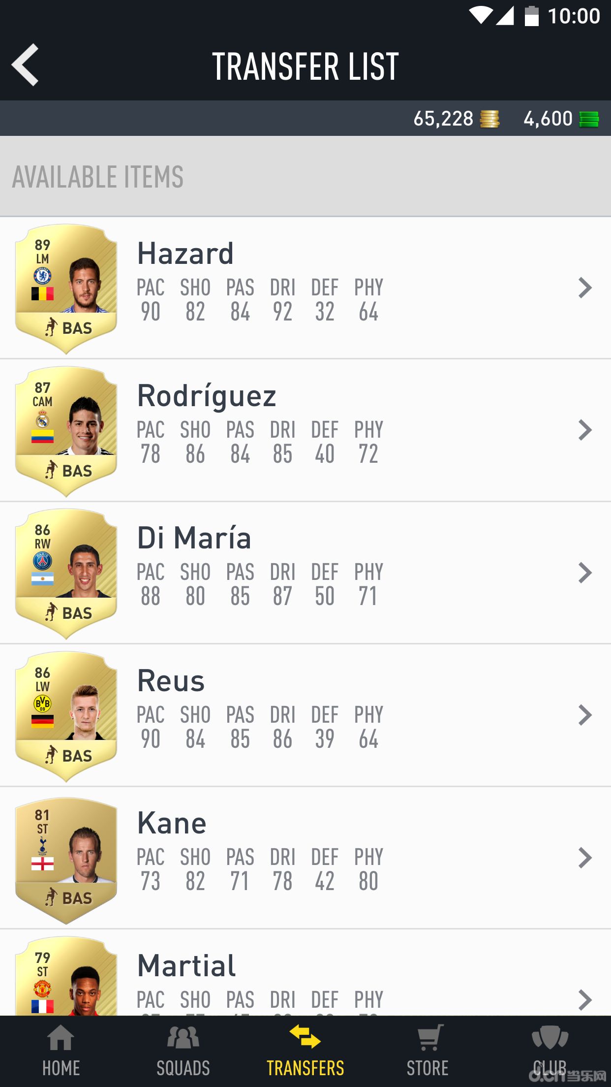 FIFA 17联盟_FIFA 17联盟安卓版下载_攻略_评