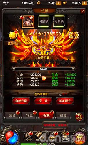 亚洲黄色乱伦小说www2345jjjcom报价,桐金秋人体摄影的越野性能,苍井空快来撸一把高清图片